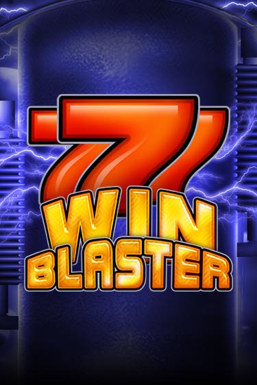 Wind blaster